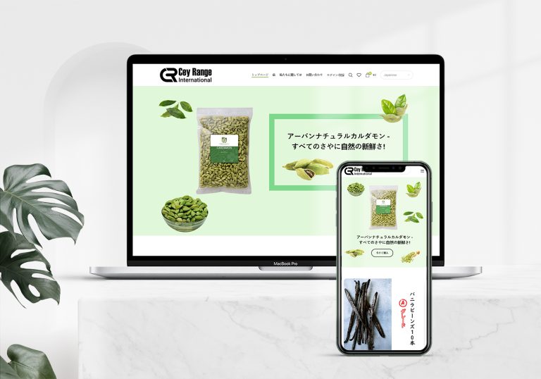 ceyrange international